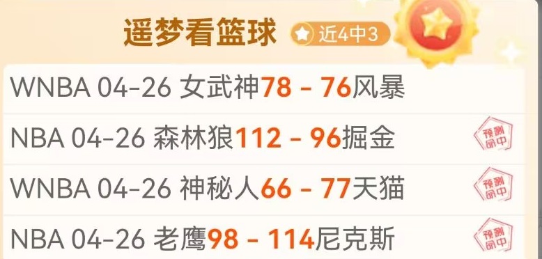 大湾区低空,经济,新纪元调研,世界杯,足球比赛,国际赛事,世界杯历史,世界杯赛程,世界杯决赛,世界杯冠军