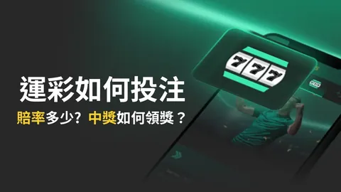 世界杯 资讯 144741 86b