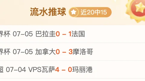 世界杯 104620 928